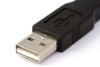 Mikrokontroléry s rozhraním USB jsou běžné, ale...